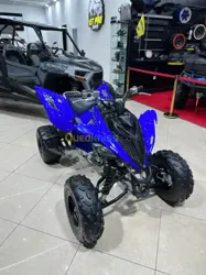 Raptor 700r Yamaha 2023