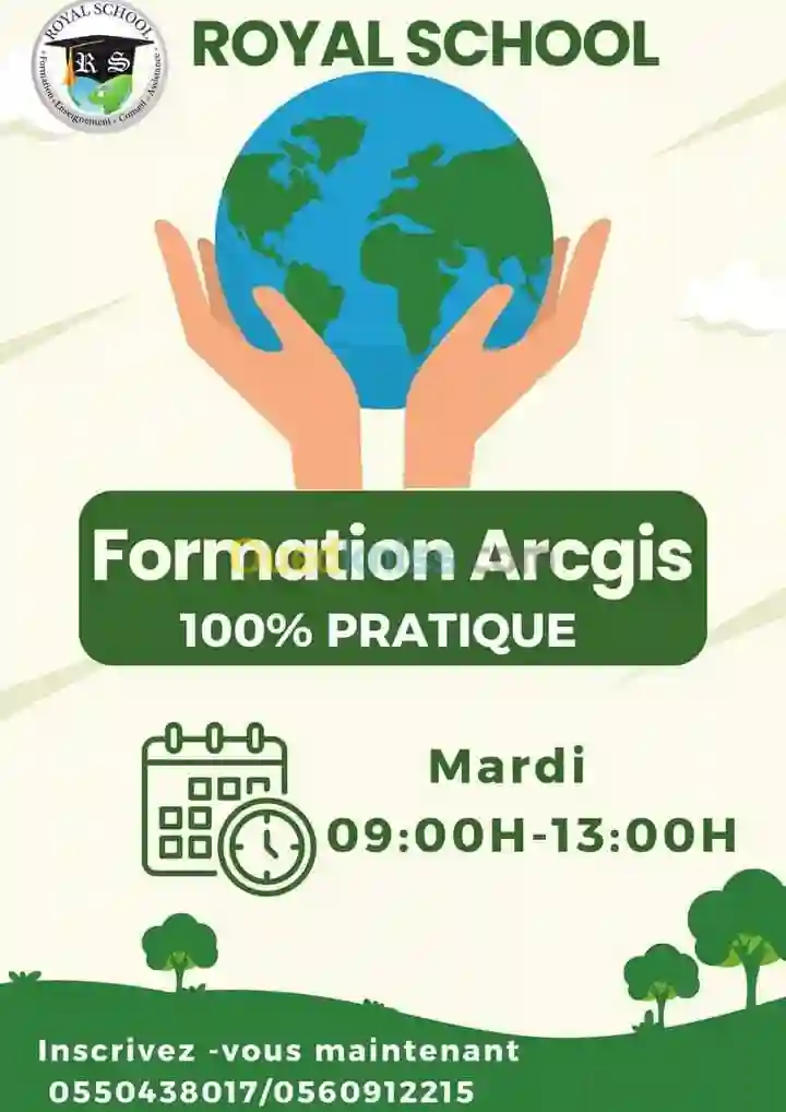 Formation Arcgis0