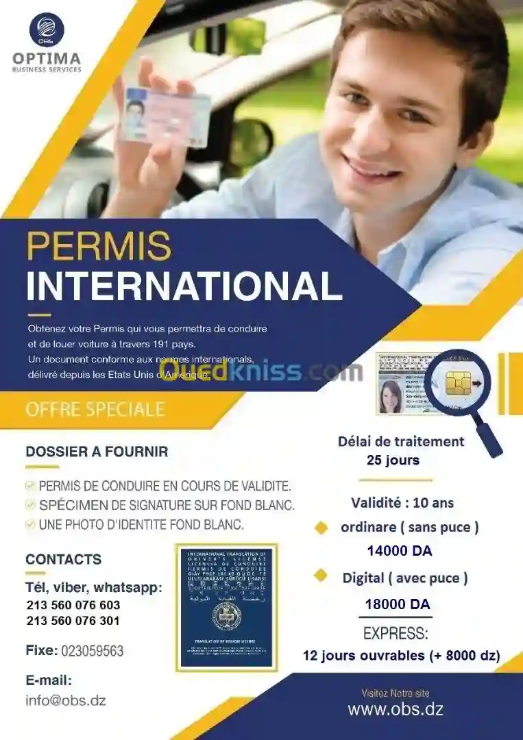 Permis International USA ( 10 Ans )0