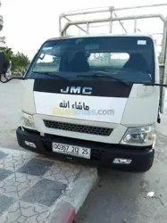 جيامسي لوور 2012 Jmc 1040