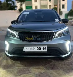 Geely GX 3 Pro 2024 Drive