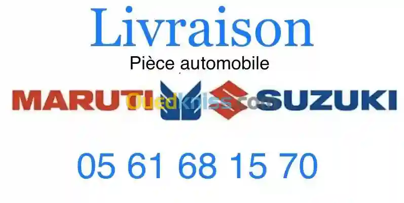 Livraison Pieces Suzuki Et Maruti Tout LES Wilaya - Vue 1