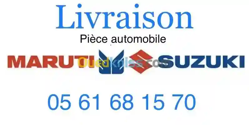 Livraison Pieces Suzuki Et Maruti Tout LES Wilaya - Vue 5