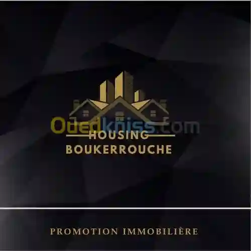 Vente Appartement F3 Mostaganem Mezghrane - Vue 4