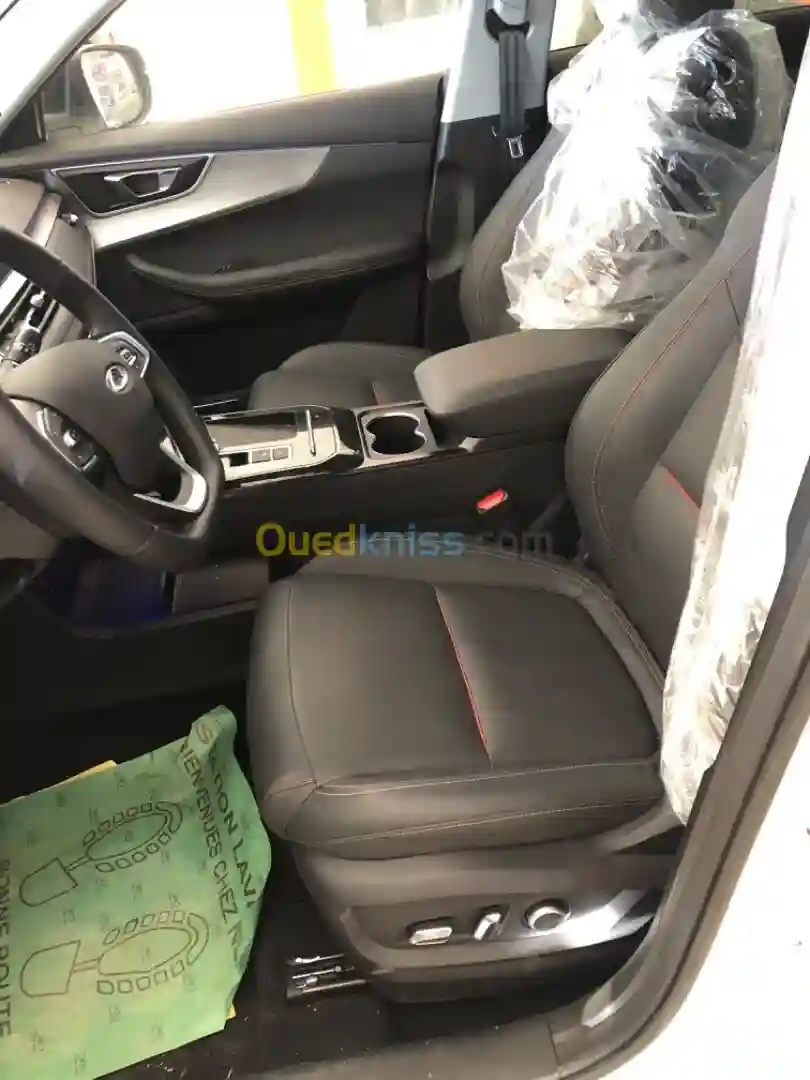 Chery Tigo 7 Pro 2024 Luxury - Vue 2