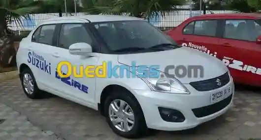 Vente Tout Pieces Maruti Suzuki - Vue 2