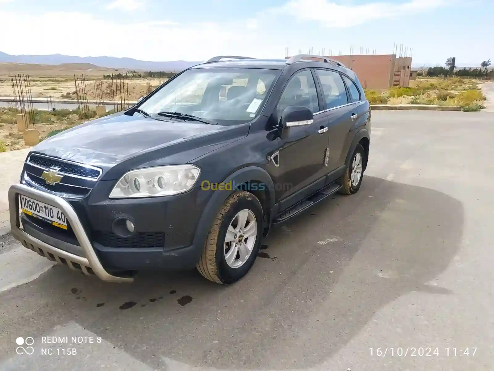 Chevrolet Captiva 2010 LT - Vue 1