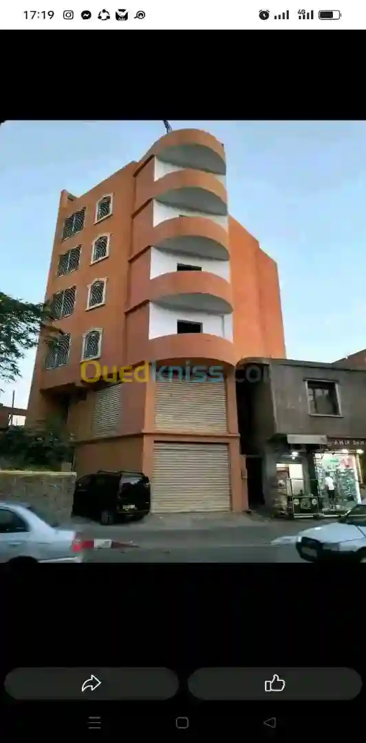 Vente Appartement F4 Médéa Medea - Vue 1