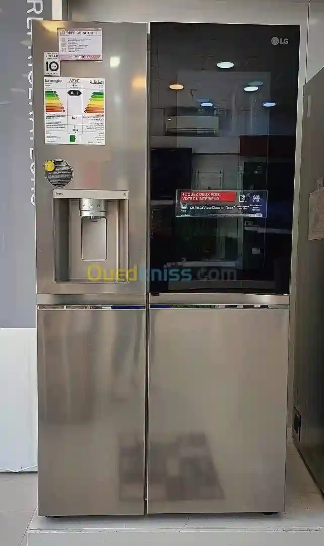 Promotion Réfrigérateur Side BY Side LG Gc-x257csestoktok - Vue 1
