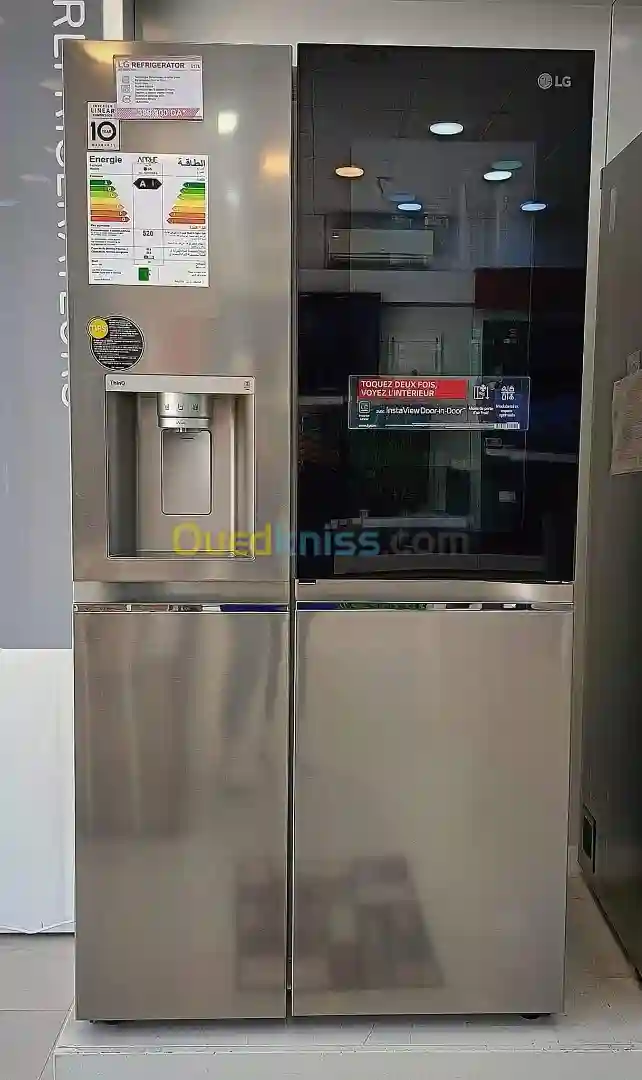 Promotion Réfrigérateur Side BY Side LG Gc-x257csestoktok - Vue 3