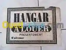 Location Hangar Alger Cheraga0