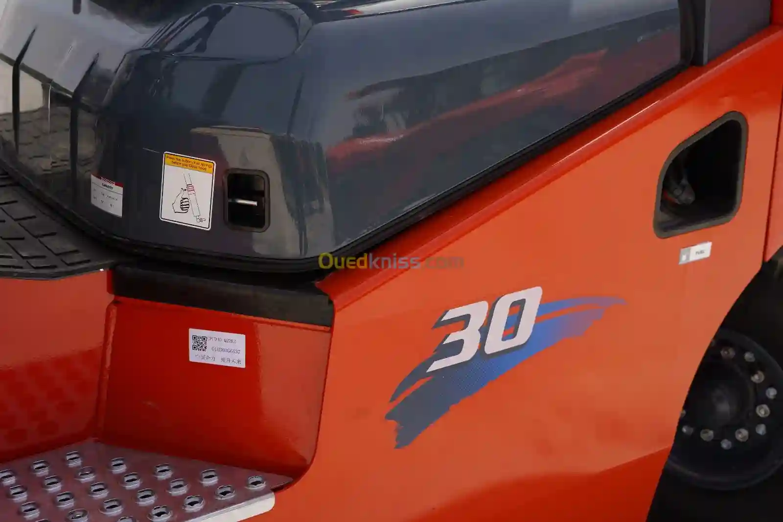 Tirsam Chariot Élévateur 3T -الرافعة الشوكية تيرصام 3 طن - Vue 3