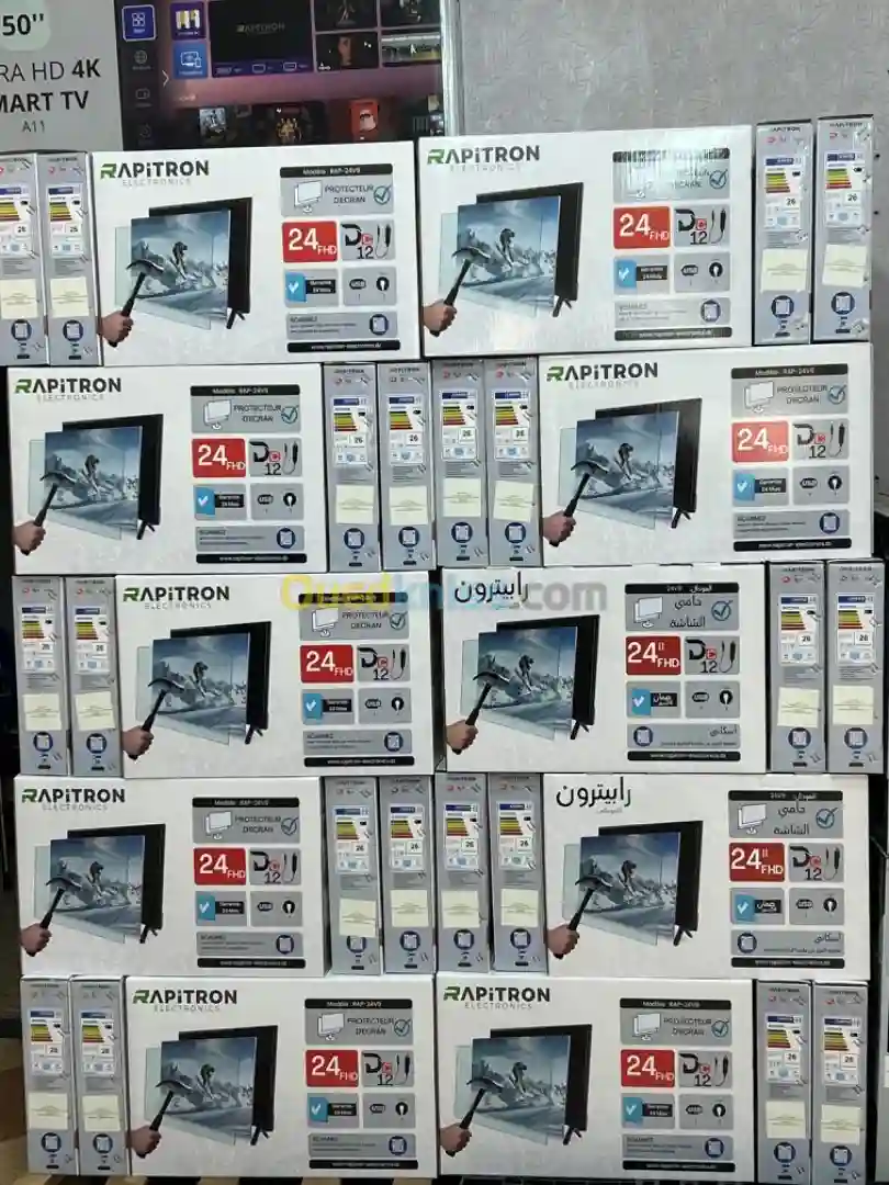 TV 24 Pouces Full HD Rapitron Garantie 2 Ans - Vue 3