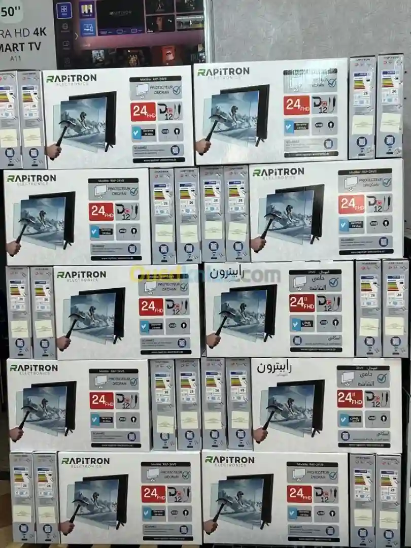 TV 24 Pouces Full HD Rapitron Garantie 2 Ans - Vue 5