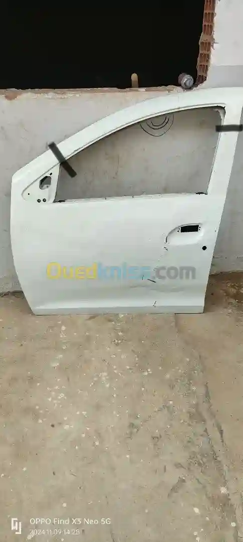 الصبحة الشلف - Vue 2