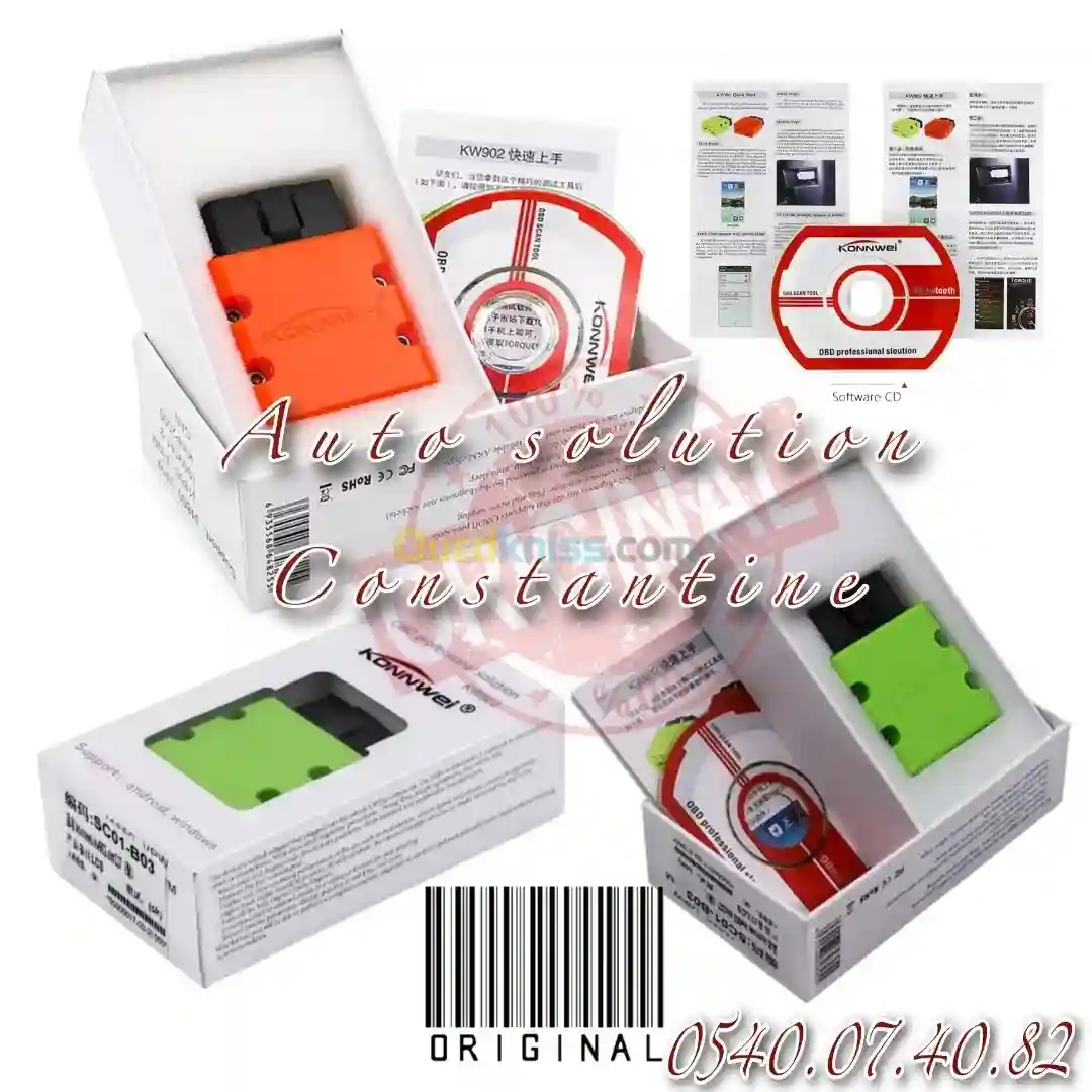 Scanner Auto ELM 327 Obd2 Bluetooth - Vue 2