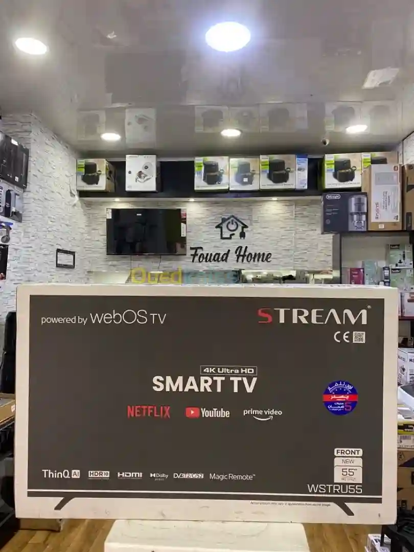 Télévision Stream 55p Smart Tv - Vue 5
