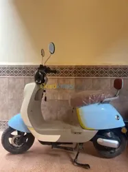 Nui Scooter Électrique 2024