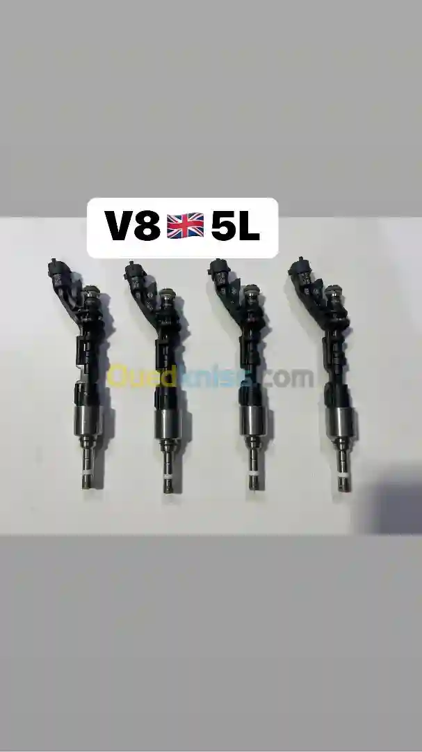 Injecteurs Range Rover - Vue 4