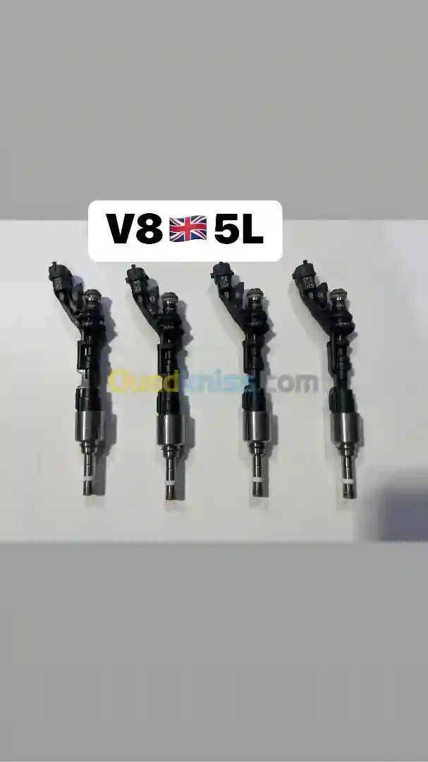 Injecteurs Range Rover - Vue 5