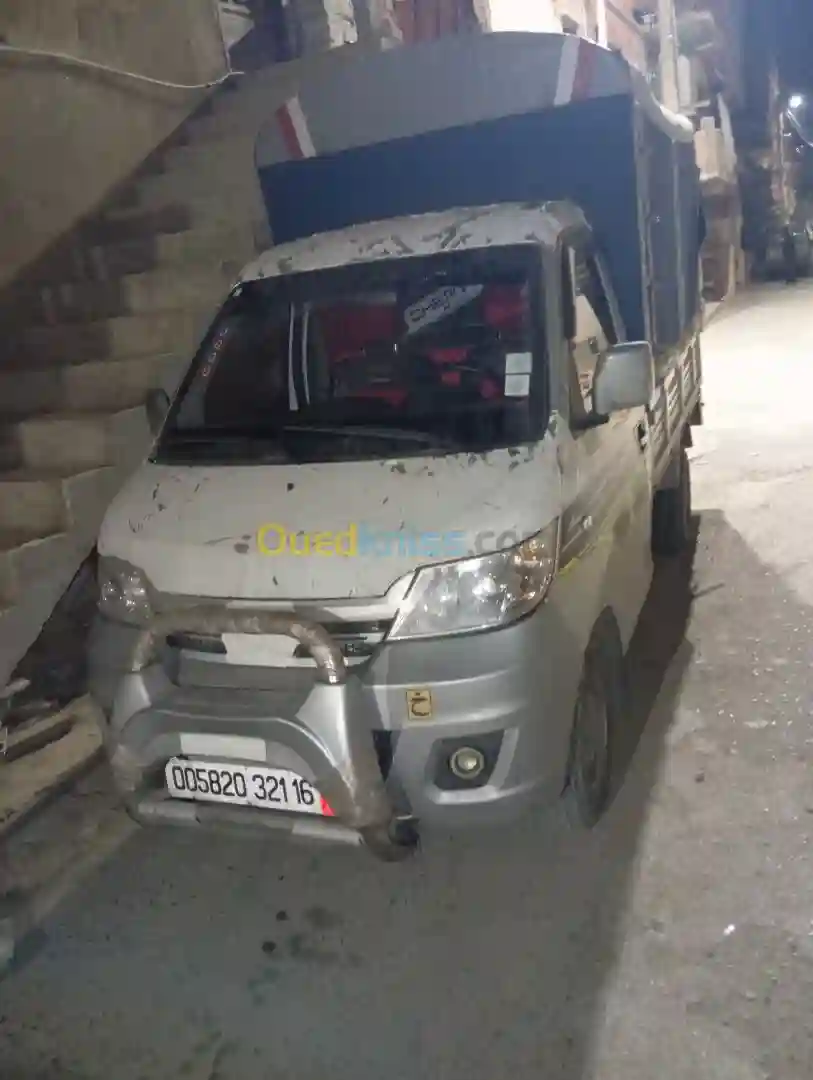 Chery Yoki 2021 Yoki - Vue 3