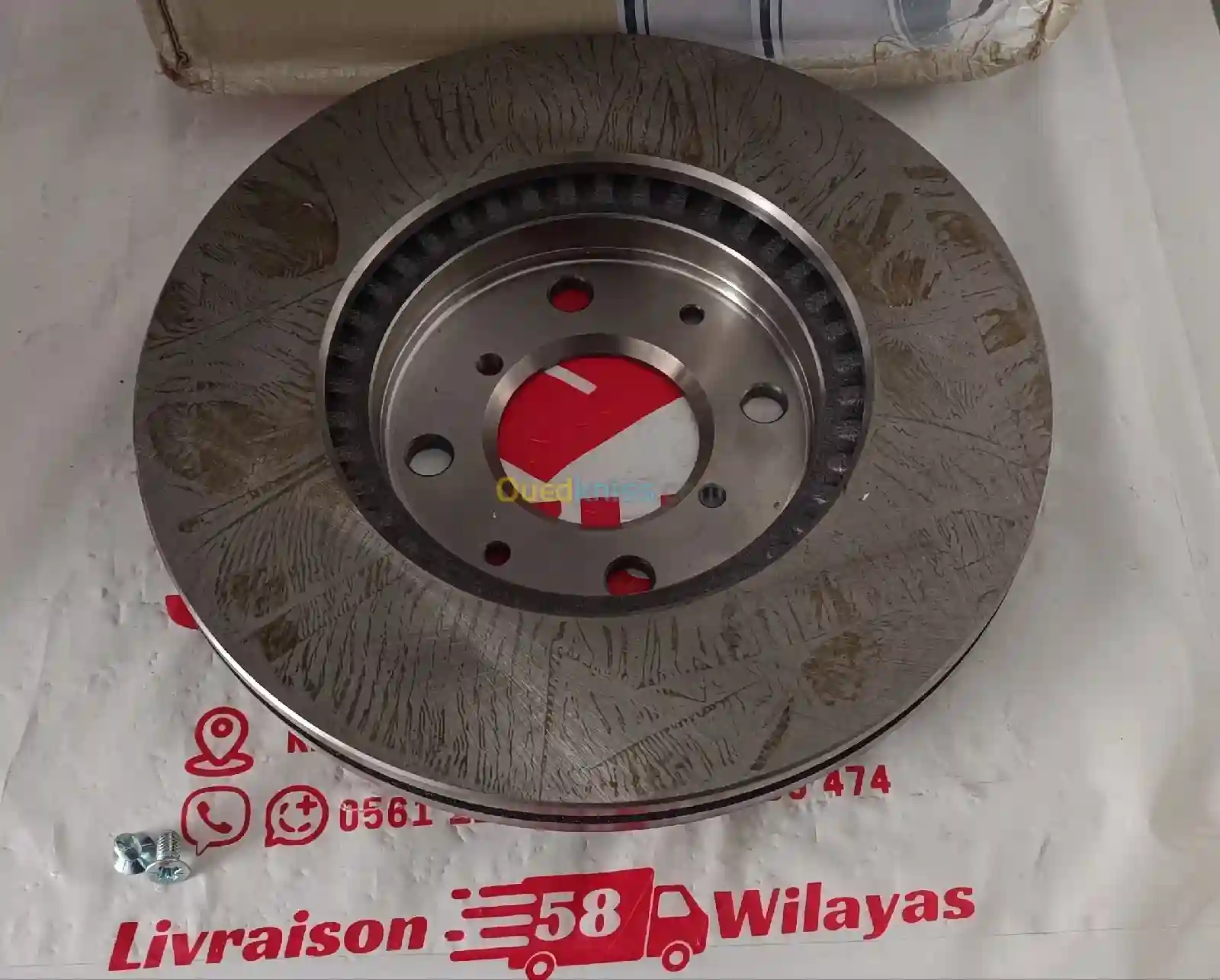 Disque DE Frein Avant Suzuki Swift - Vue 1