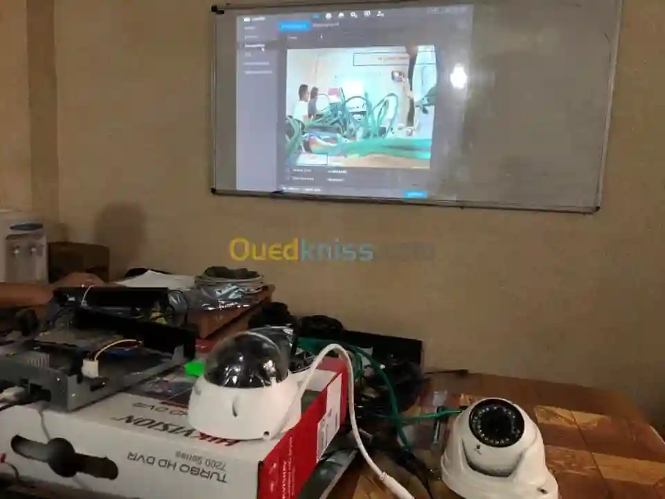 Formation En Caméra De Surveillance - Vue 1