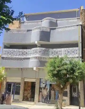 Vente Villa Saïda Saida - Vue 2