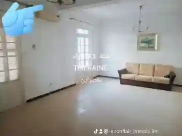 Location Niveau De Villa F3 Alger Birkhadem - Vue 5