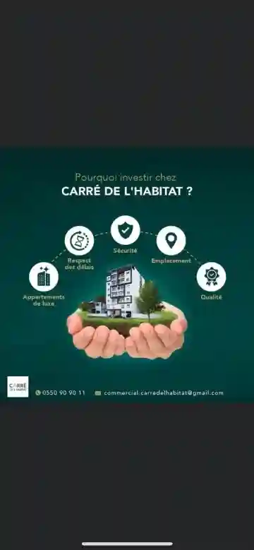 Vente Appartement Tlemcen Tlemcen - Vue 3