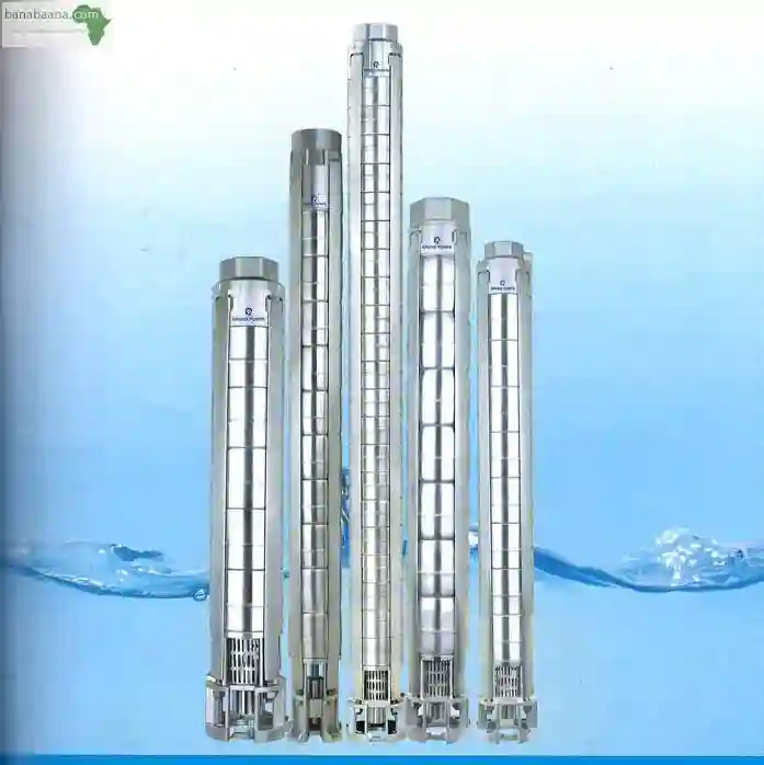 Pompes Hydrauliques Immergées Algerie - Vue 2