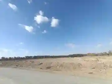 Vente Terrain Biskra Biskra - Vue 2