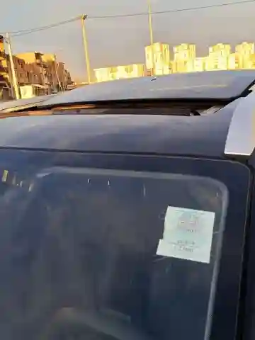 Chery Tiggo 2 Pro 2024 - Vue 13