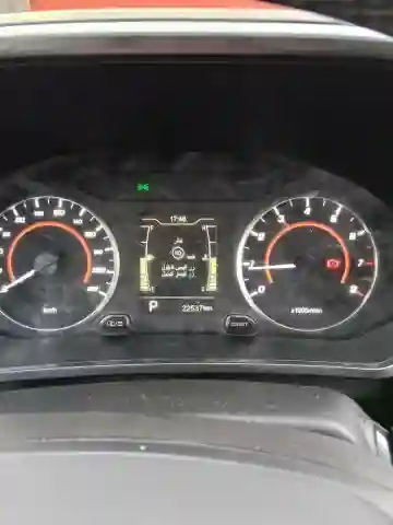 Chery Tiggo 2 Pro 2024 - Vue 15