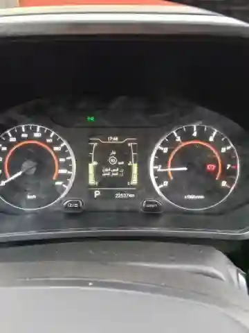 Chery Tiggo 2 Pro 2024 - Vue 7