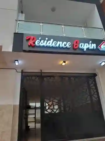 Location Appartement F3 Tipaza Bou Ismail - Vue 7