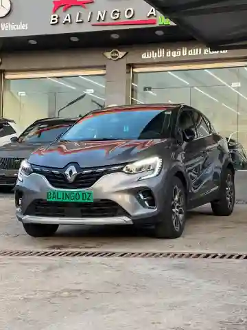 Renault Captur 2022 Luxe - Vue 1
