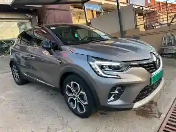 Renault Captur 2022 Luxe - Vue 16