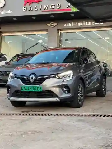 Renault Captur 2022 Luxe - Vue 5