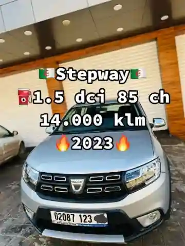 Dacia Sandero 2023 Stepway Extreme Plus - Vue 16