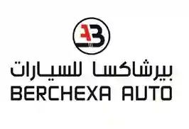 Mercedes GLE 300d 2025 4 Matic Signature Manufactur - Vue 15