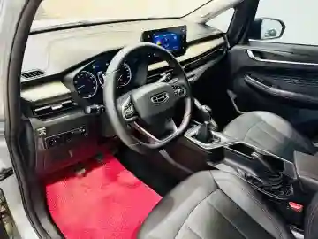 Geely GX3 2024 Pro - Vue 9