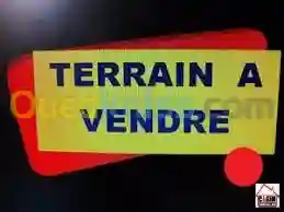 Vente Terrain Tizi Ouzou Azeffoun - Vue 2