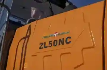 Tirsam Chargeur Zl50nc - Zl50nc الة الشحن 2024 - Vue 12