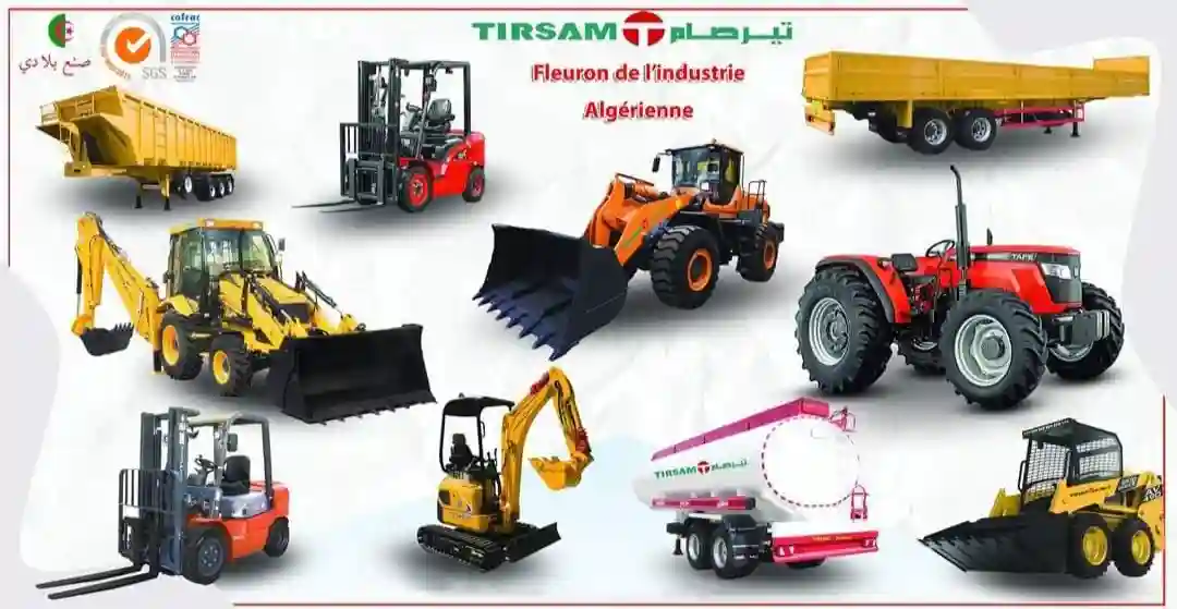 Tirsam Électrique Lithium 25T 45 M 2024 - Vue 6