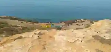 Vente Terrain Mostaganem Achaacha - Vue 2