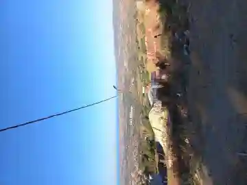 Vente Terrain Boumerdès Khemis El Khechna - Vue 1