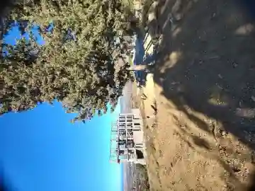 Vente Terrain Boumerdès Khemis El Khechna - Vue 18