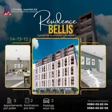 Vente Appartement F4 Oran Bir El Djir - Vue 10