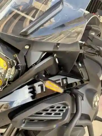 BMW Gs 1250 2023 - Vue 11